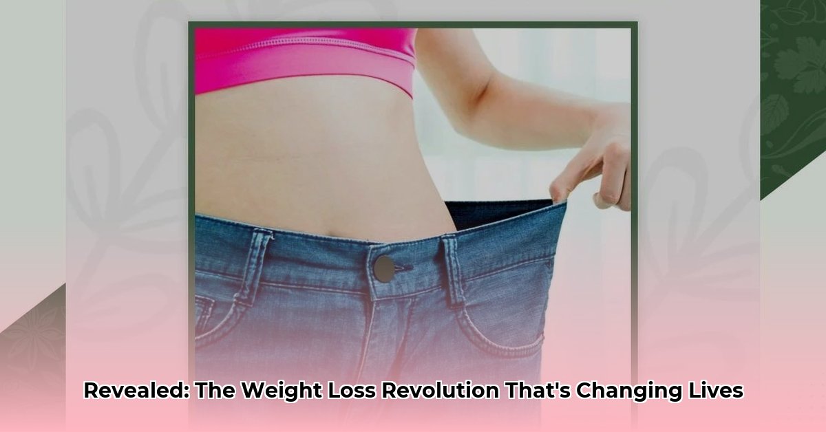 weight loss treatment lombard